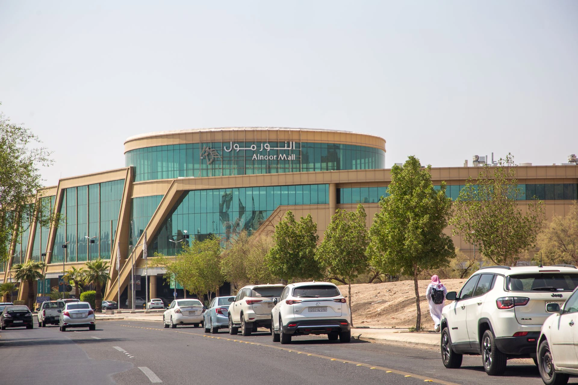 Al Noor Mall Madinah