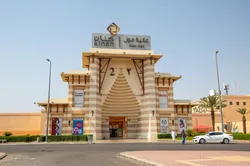 Top 5 Malls in Madinah