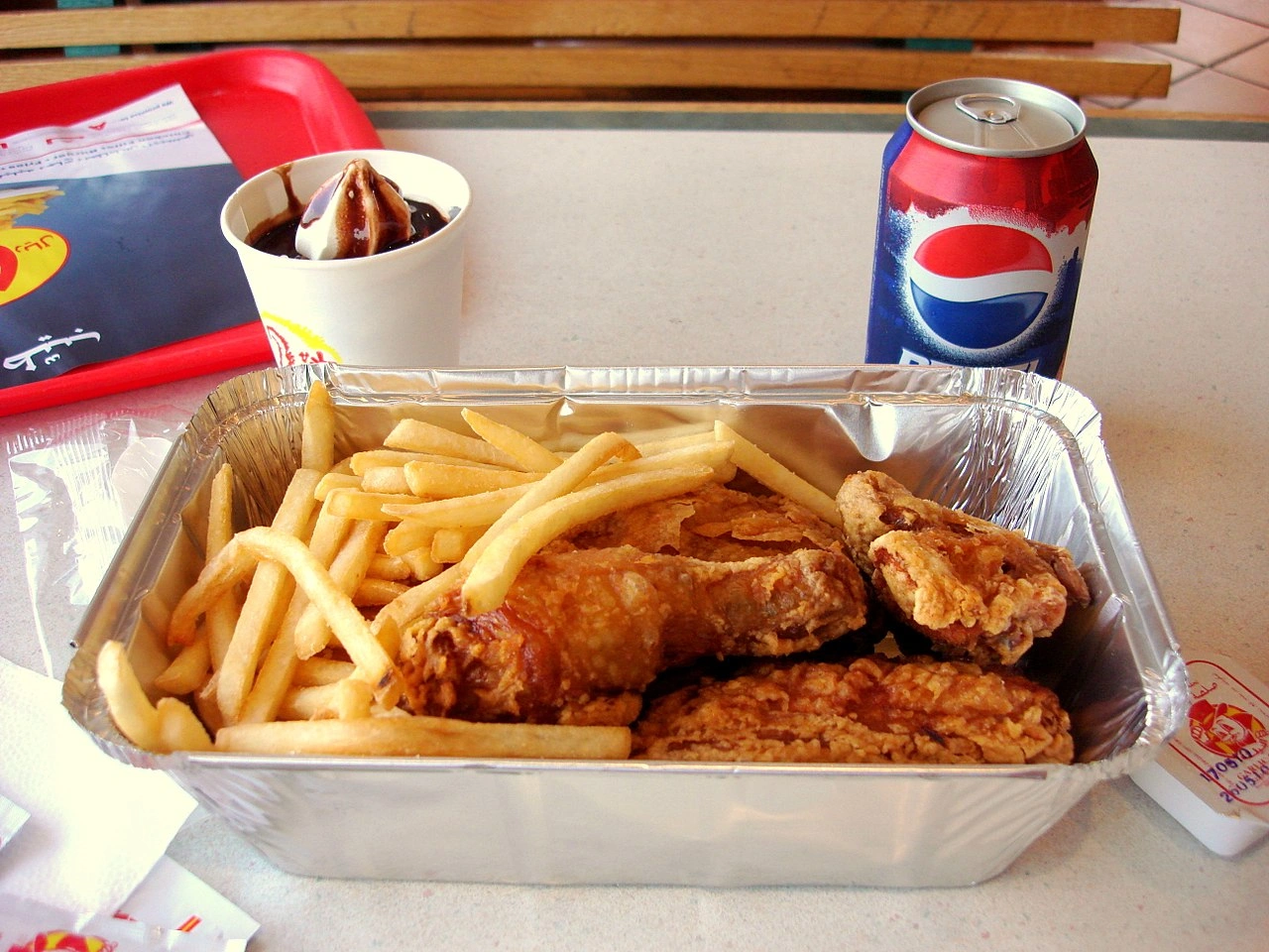 Al Baik Menu