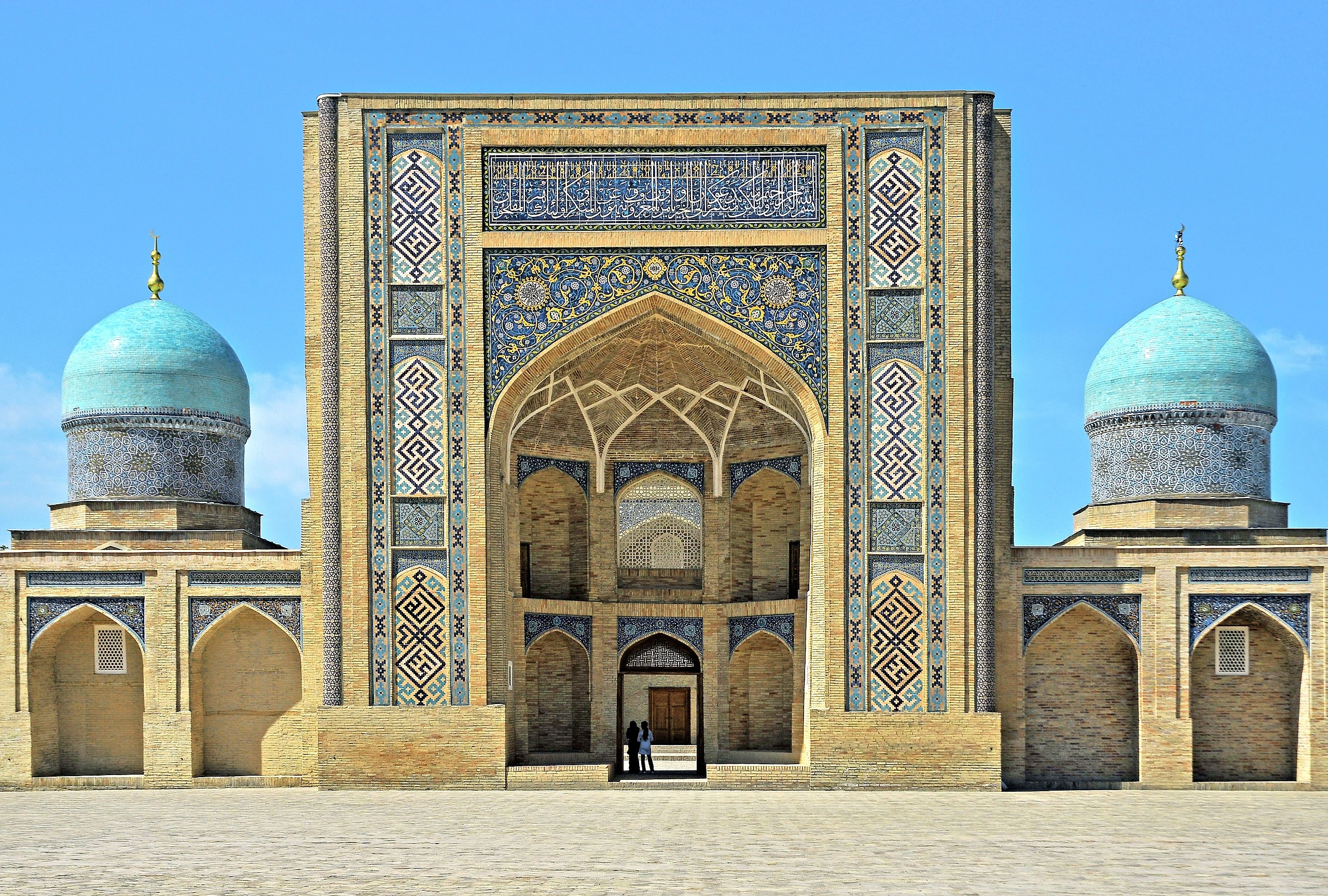 Bara-khan Madrasa
