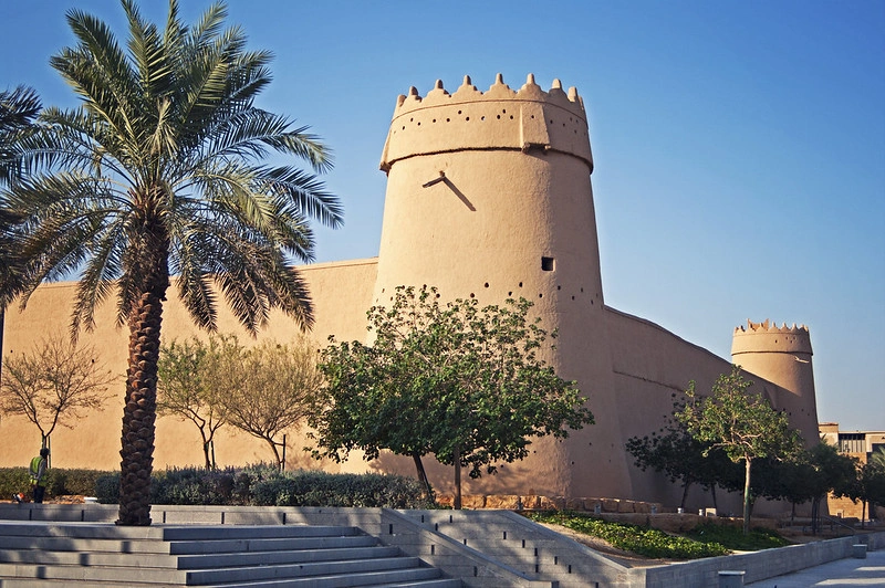 زيارة المملكة العربية السعودية