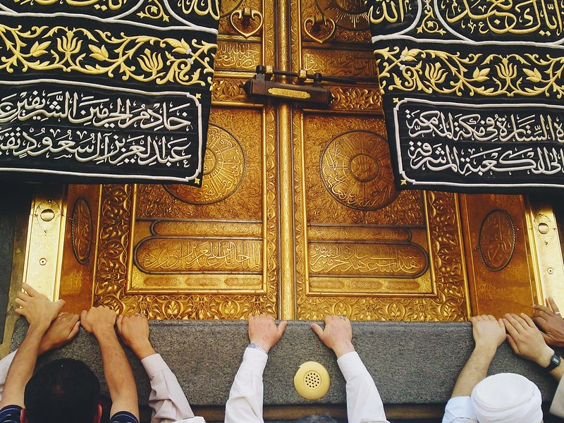باب الكعبة المكرمة