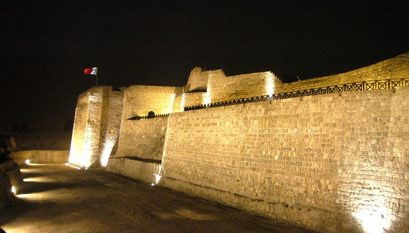 قلعة البحرين