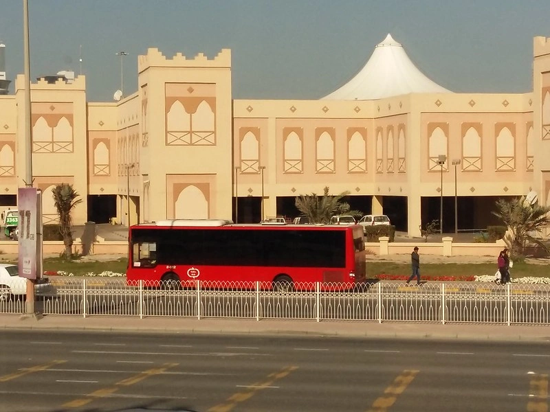 البحرين مول