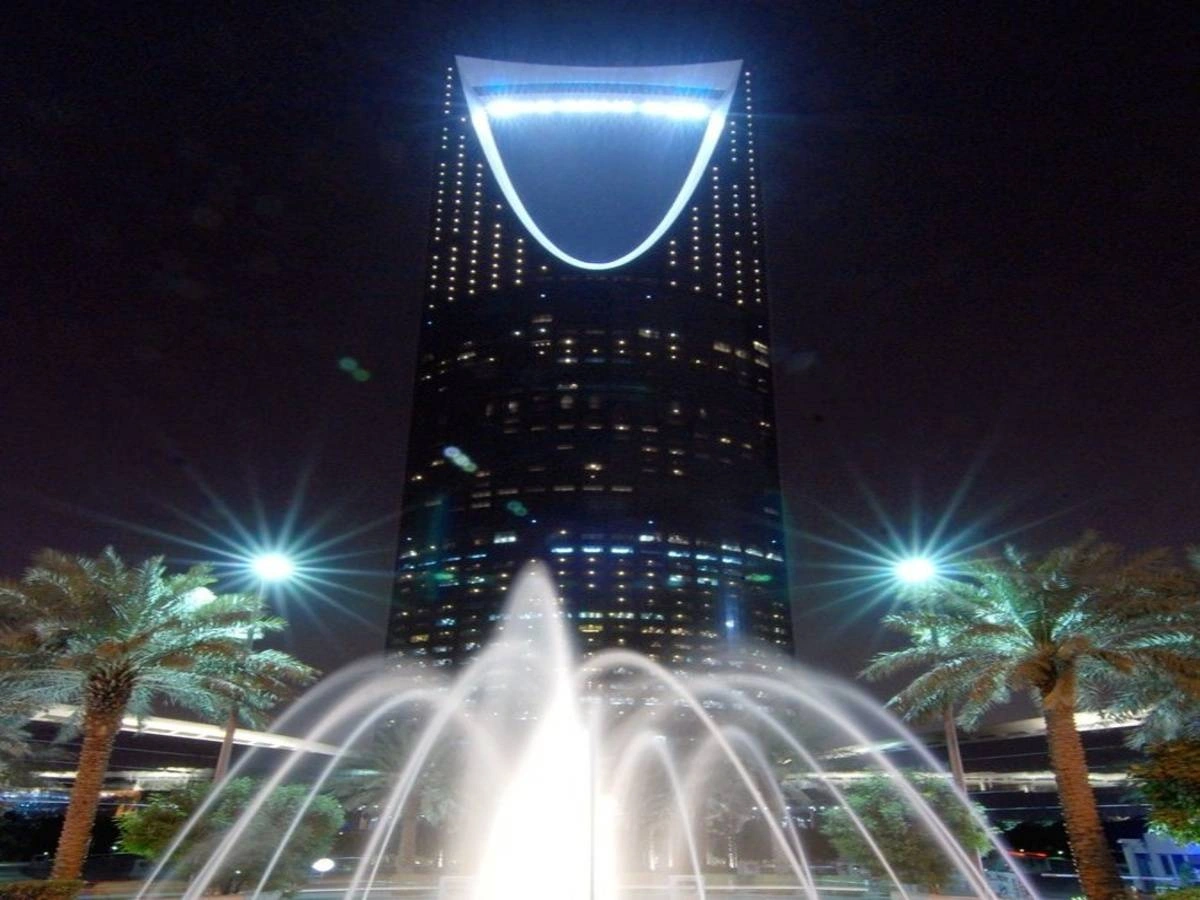 Kingdom Centre Sky Bridge