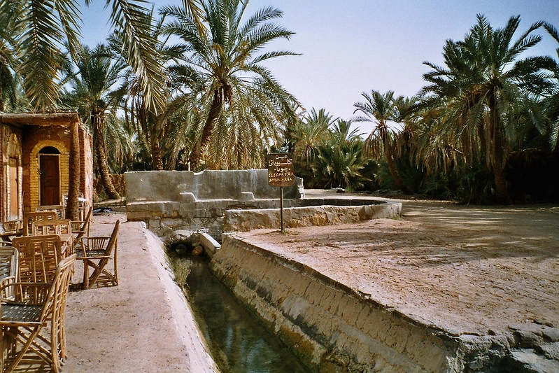 حمام كليوباترا