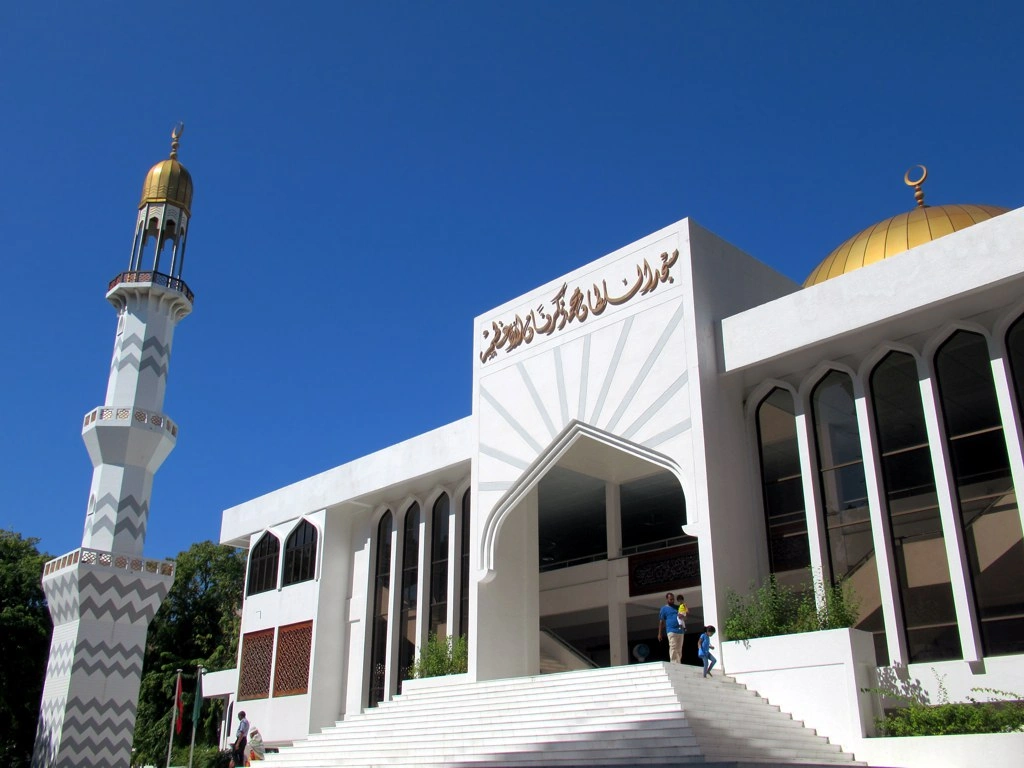 Grand Friday Mosque in Maldives