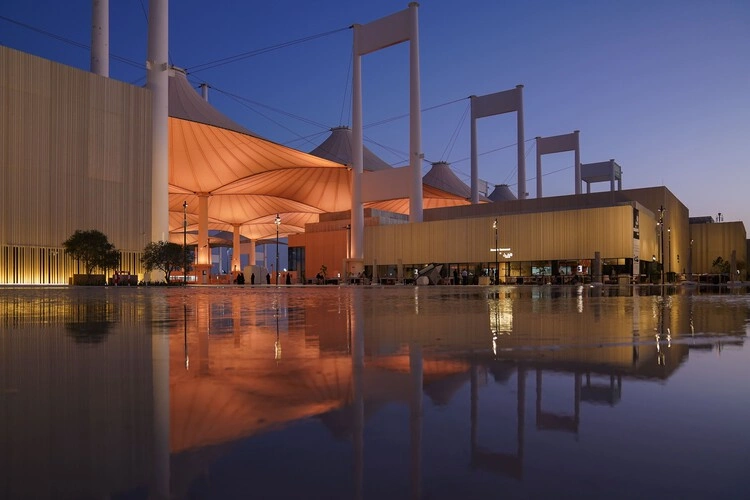 Islamic Arts Biennale