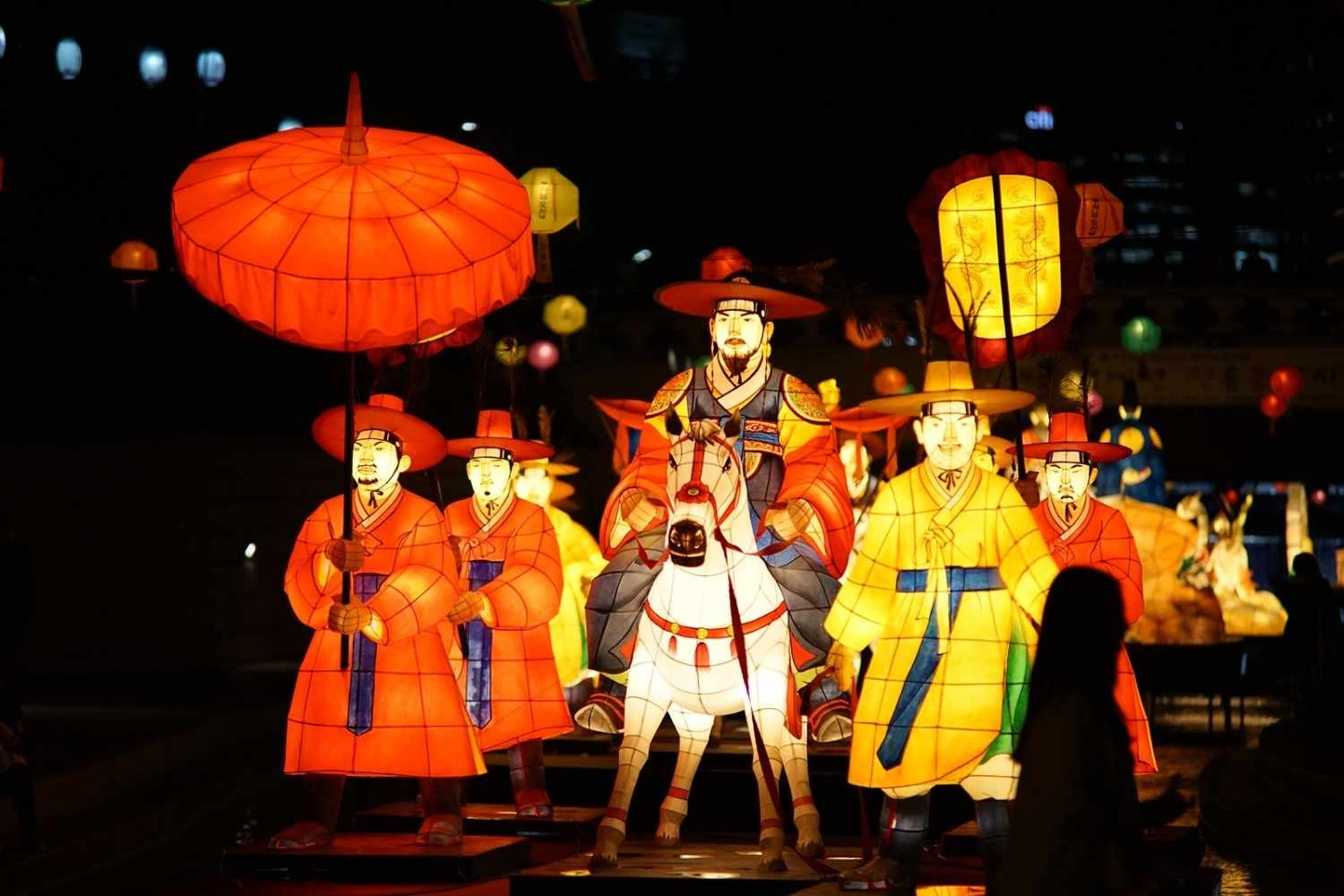 Seoul Lantern Festival