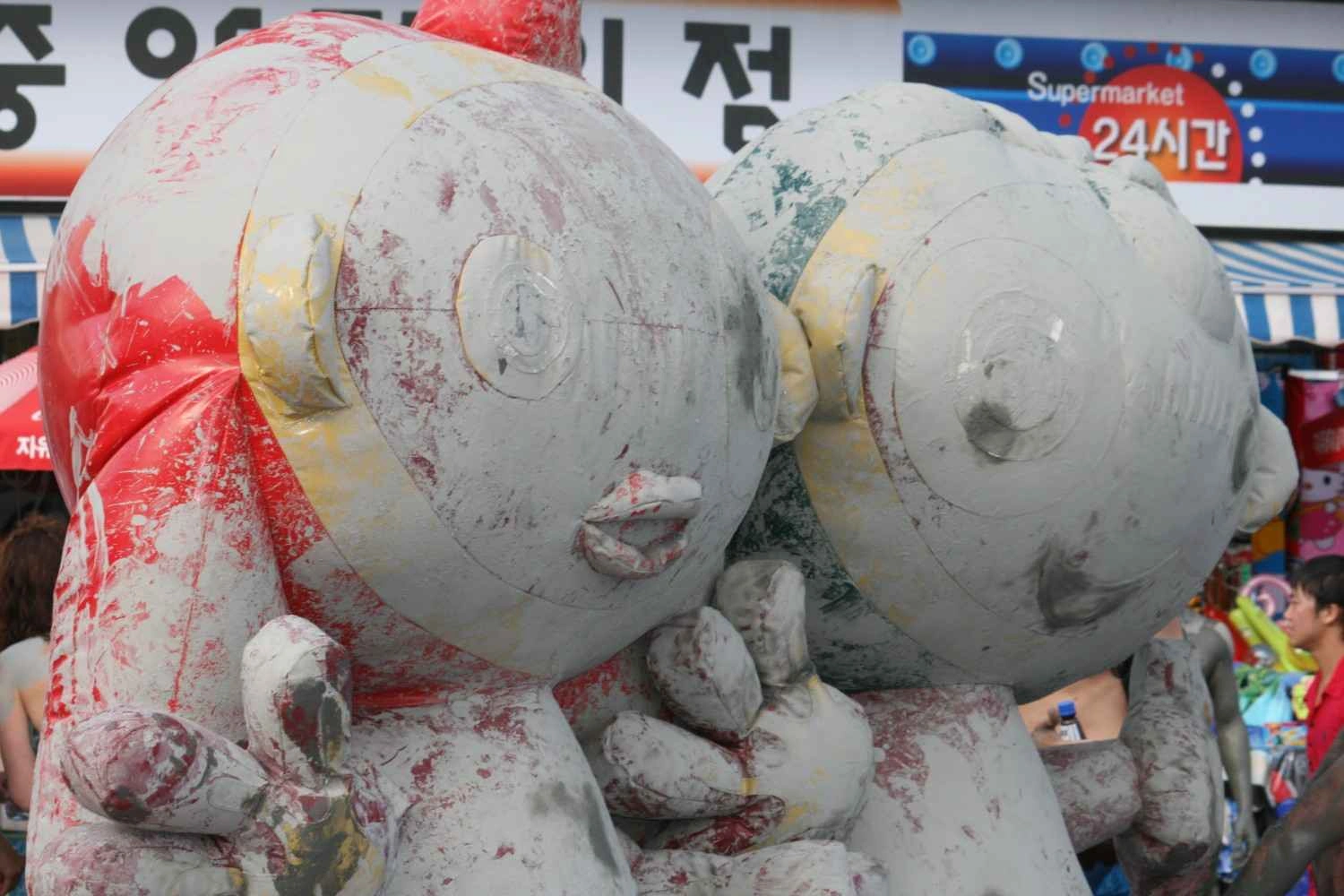 Boryeong Mud Festival