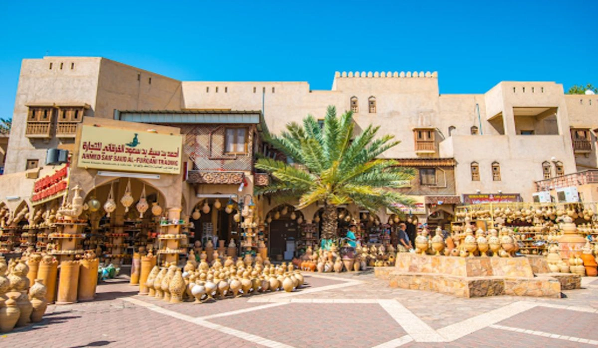نزوى