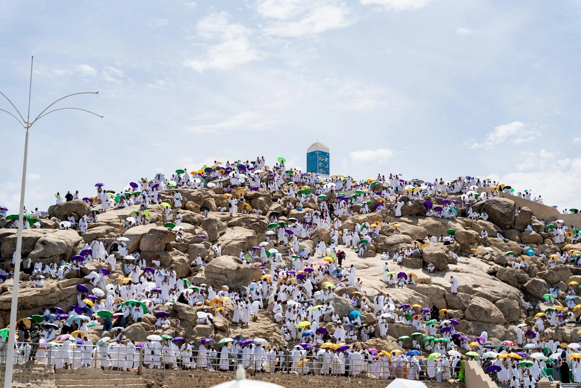 Mount Arafah