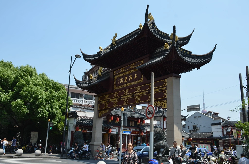 Old Town God Temple Snack Street