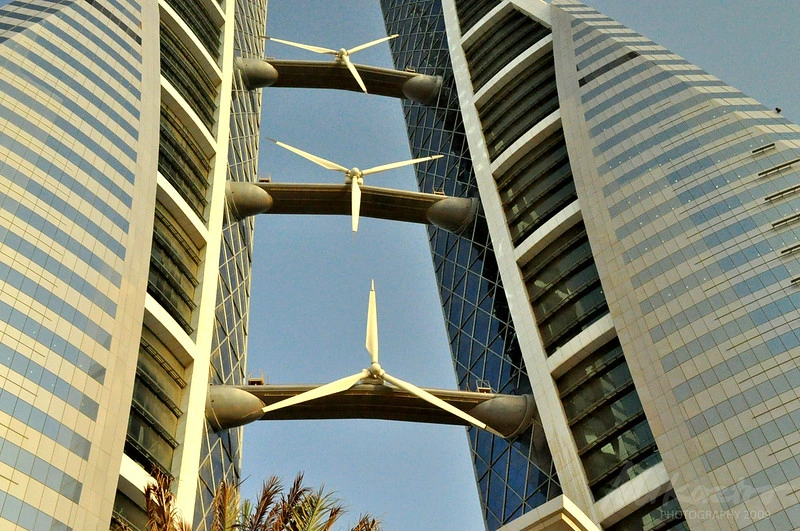 مركز البحرين التجاري العالمي، المنامة