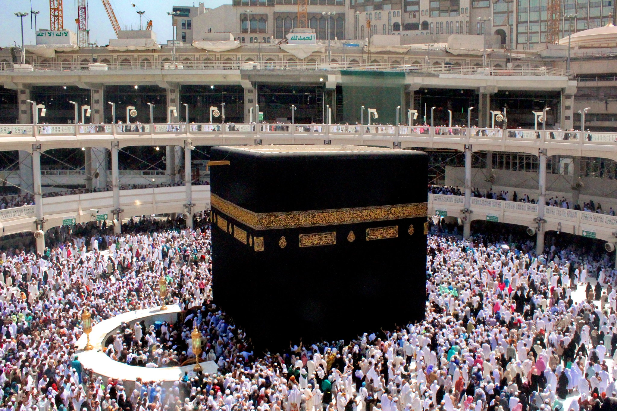 Umrah: The Sacred Journey To Saudi Arabia