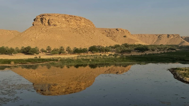 Wadi Hanifa