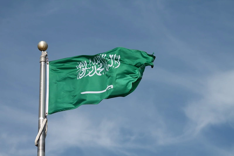 علم المملكة العربية السعودية
