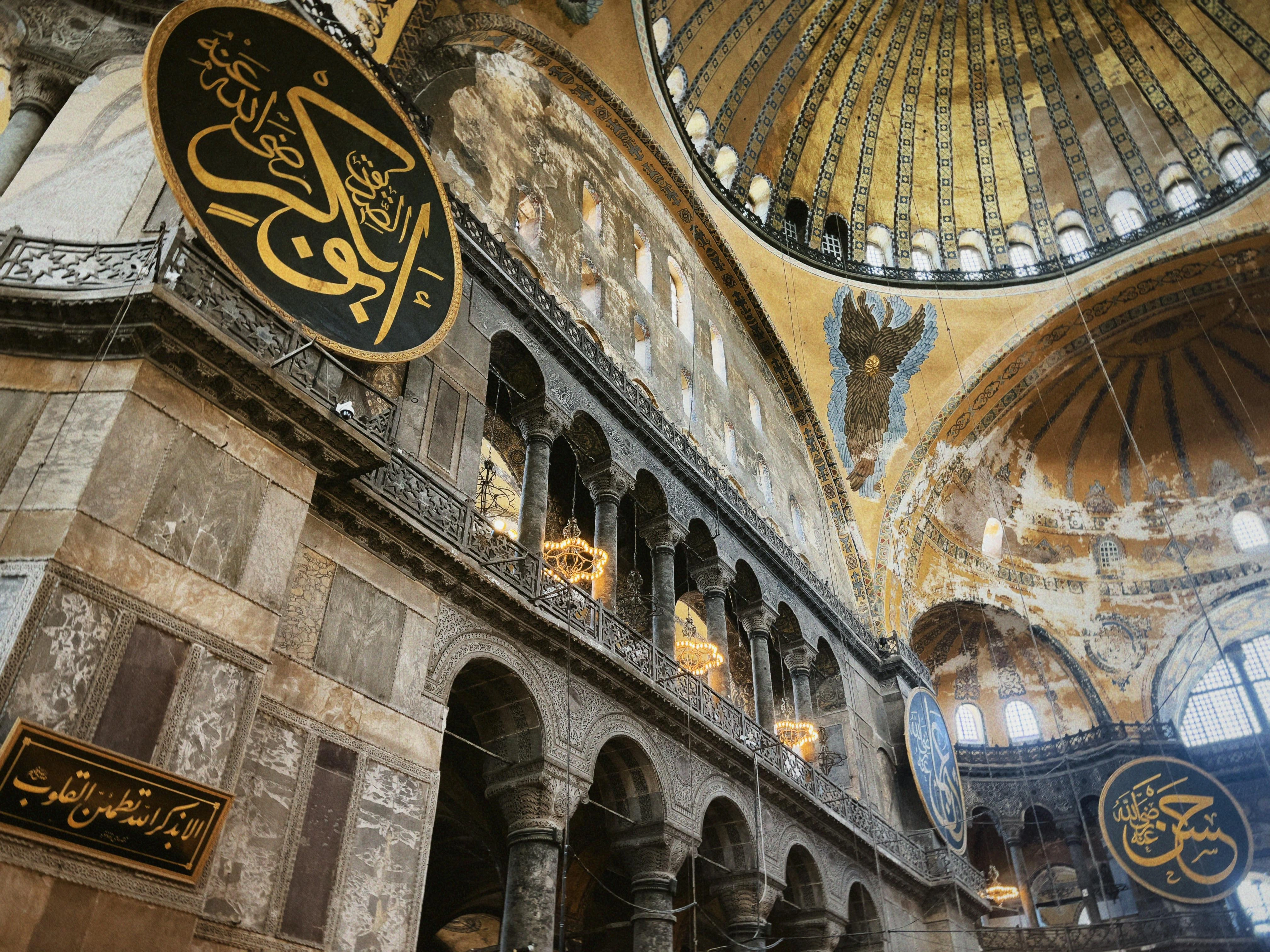 Hagia Sophia Museum in Turkey