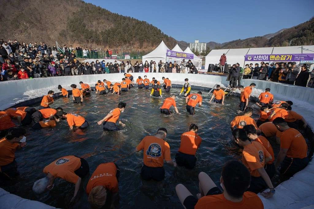 Hwacheon Sancheoneo Ice Festival