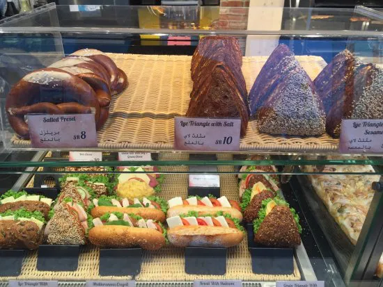 Kamps المخبز الألماني