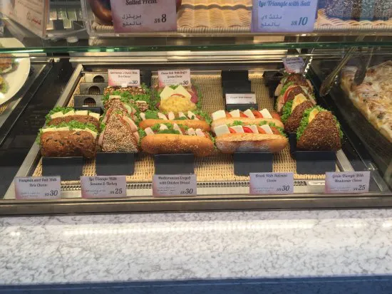 Kamps المخبز الألماني