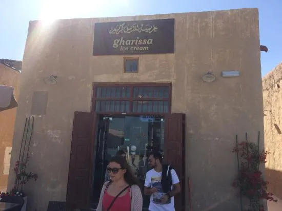 غريسة للآيس كريم، الوكرة