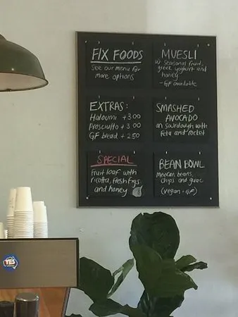 إصلاح القهوة المتخصصة