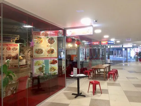 Peter's Awesome Dumplings & Fried Rice