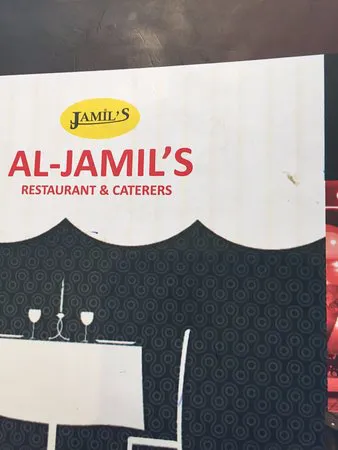 Al Jamil Restaurant