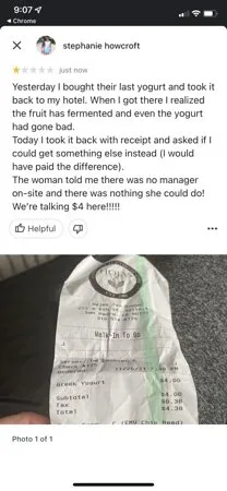 بيت الشاي Hojas