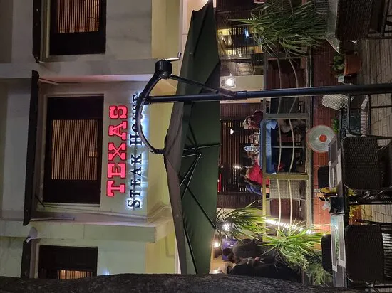 تكساس ستيك هاوس