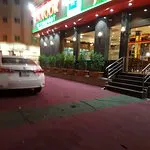 مطعم بانور- الخور