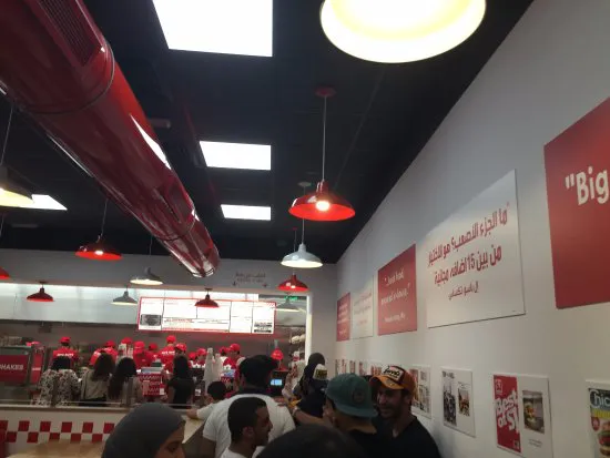 خمسة رجال برجر وفريز