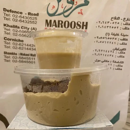 Maroosh