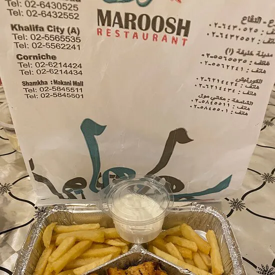 Maroosh