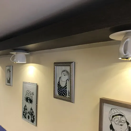 القهوة Cuppa