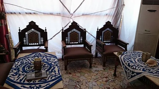 مطعم وكافيه الهضبة