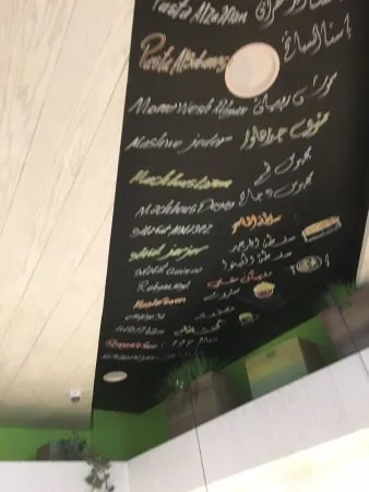 Sunny Side Up Restaurant And Bar