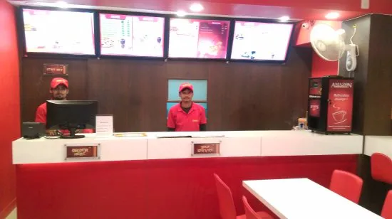 جريل إن أغرا