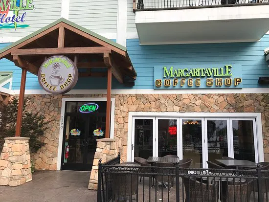 مقهى مارغريتافيل