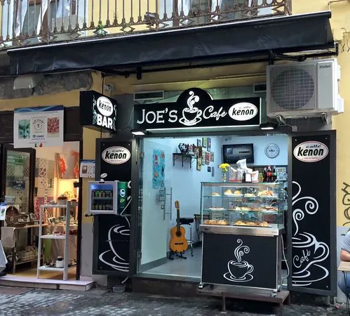 مقهى جو