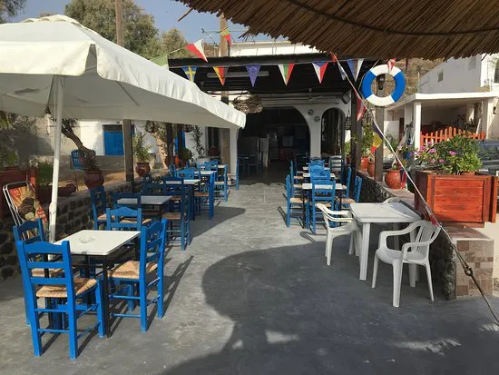 مطعم أجيستري