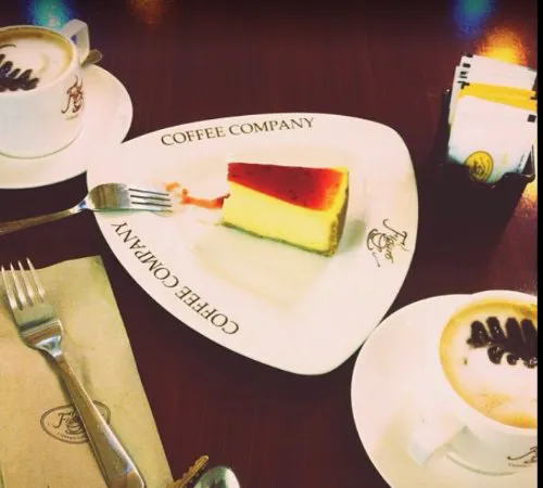 فيغارو كافيه، جازان