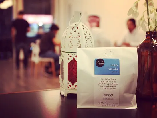 Elixir Bunn Coffee Roasters