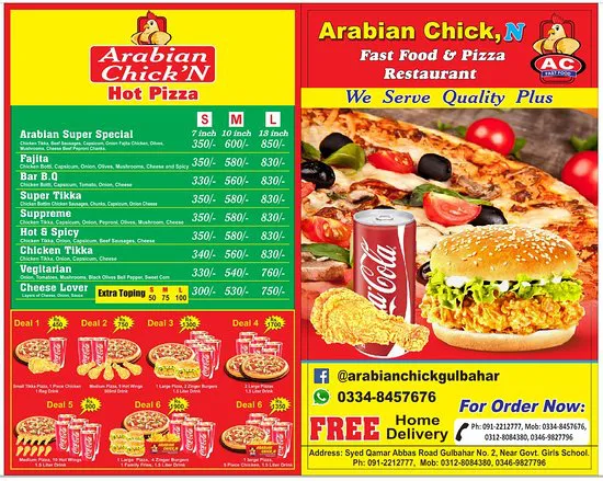 العربية Chick'n Gulbahar