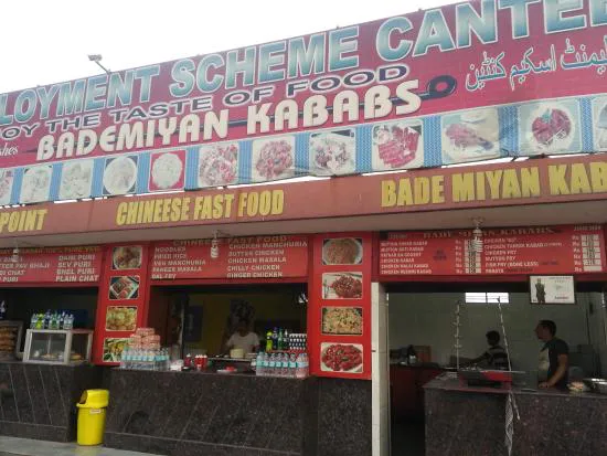 مطعم بيد ميان، حيدر أباد