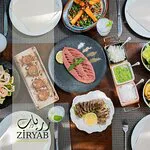 Watar Ziryab Restaurant