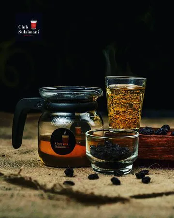 نادي السليمانية