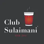 نادي السليمانية
