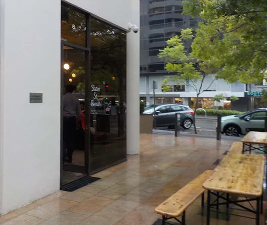 مقعد شارع سلاتر